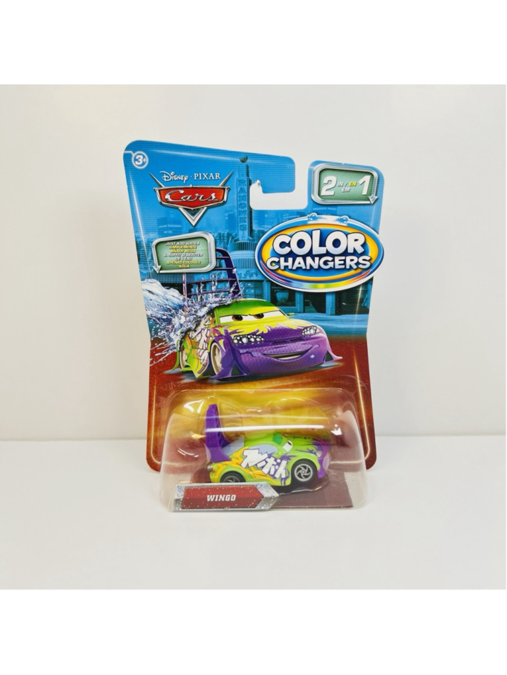 Disney Pixar Cars (Color Changers) Wingo: 2 Paint Jobs In 1